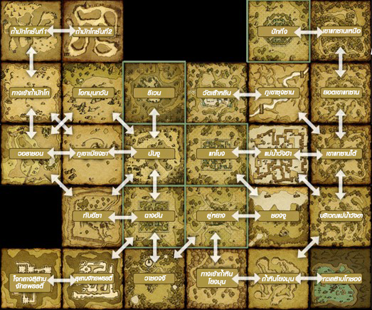 แผนที่ทั้งหมด