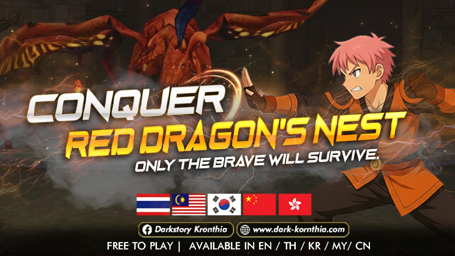 อัปเดตประจำสัปดาห์#8